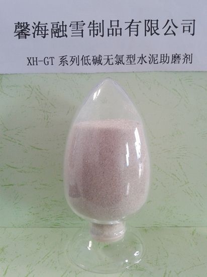 吉林XH-GT型固体复合水泥助磨剂