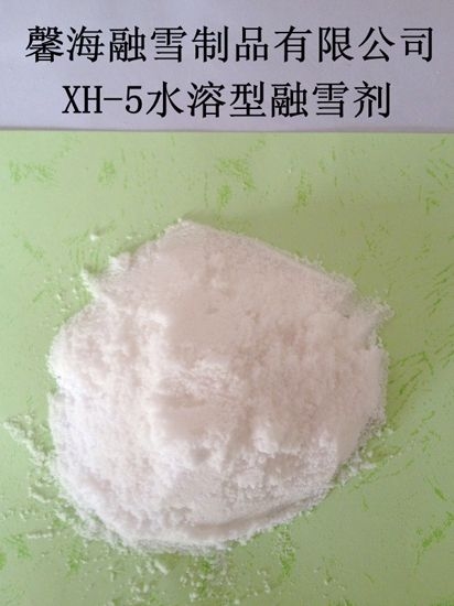 吉林XH-5型环保融雪剂